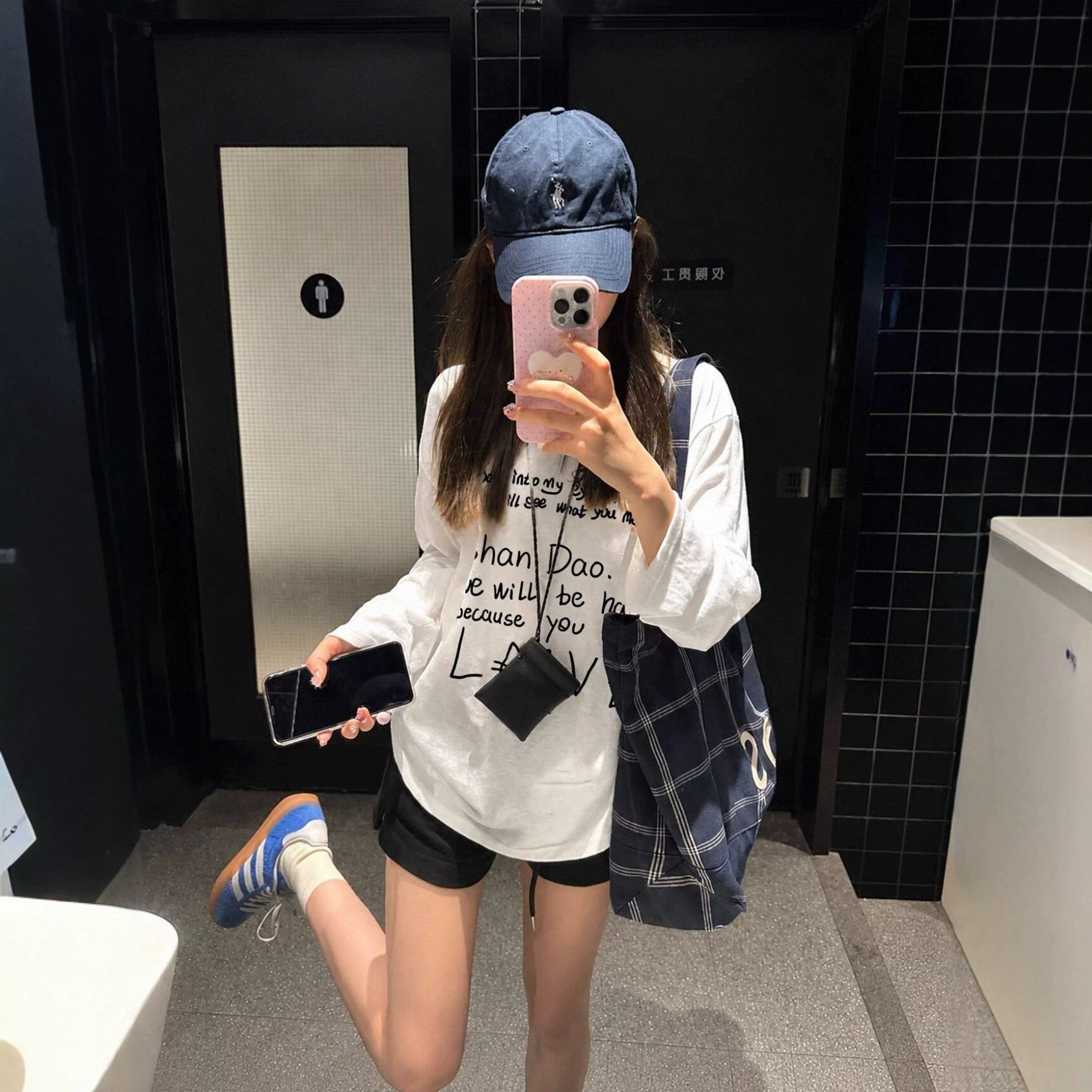 White Stitched Crewneck Hoodless Sweatshirt for Women, Lightweight Loose Lazy-Style Long Sleeve Top