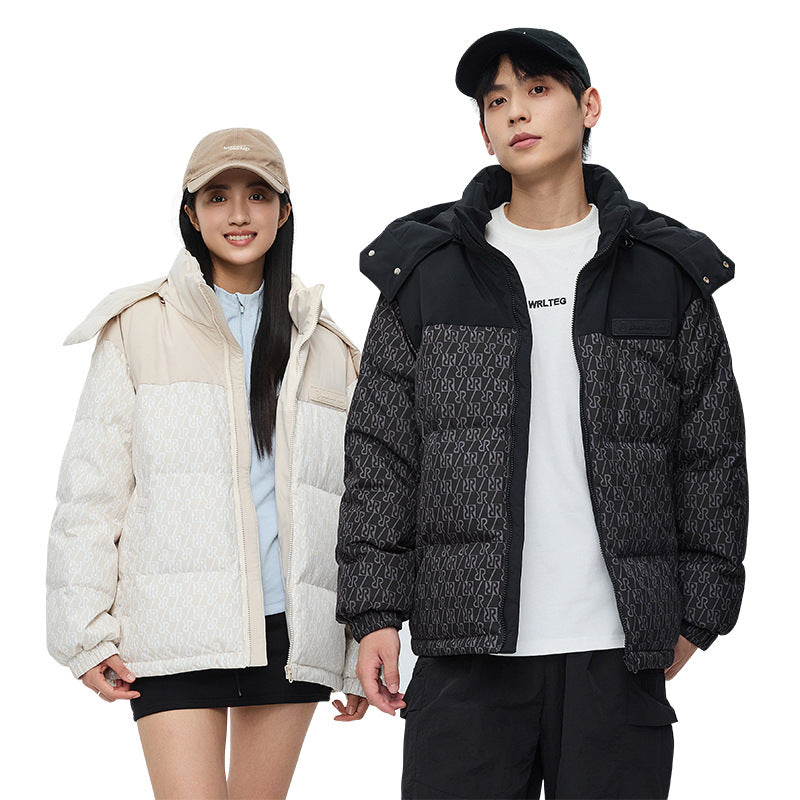 Men's Fashion Color-block Splicing Cropped Puffer Down Jacket