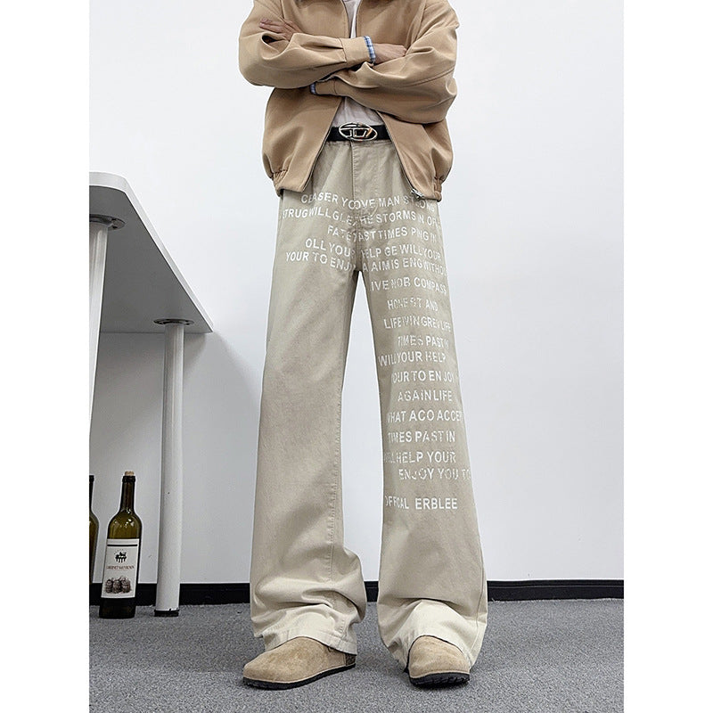 Washed Distressed Letter Print Khaki Jeans