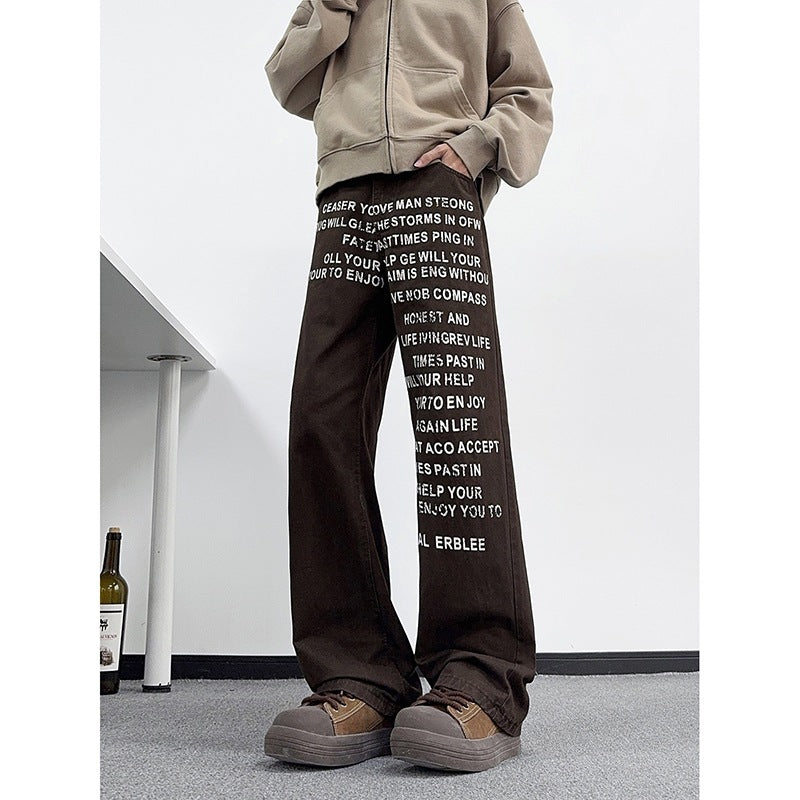 Washed Distressed Letter Print Khaki Jeans